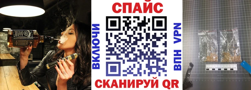 БУТИРАТ бутик  цена наркотик  Унеча 