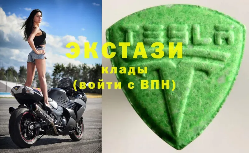 Ecstasy бентли  Унеча 