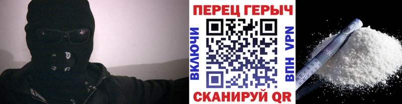 MEGA ССЫЛКА  Унеча  Героин VHQ 