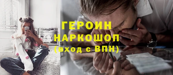 spice Медвежьегорск