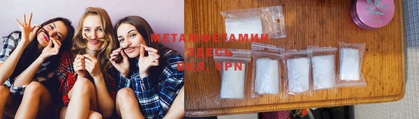 spice Медвежьегорск
