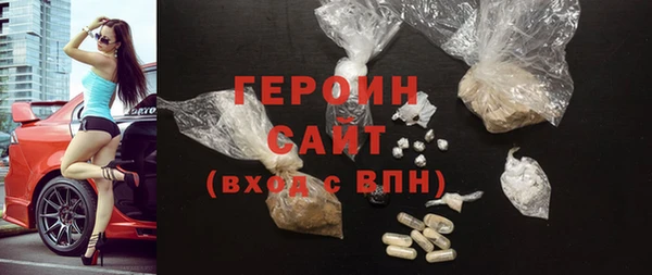 ECSTASY Мегион