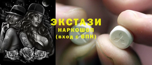 spice Медвежьегорск