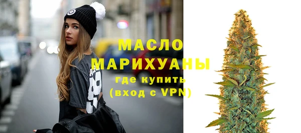 spice Медвежьегорск