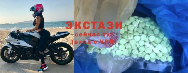 spice Медвежьегорск