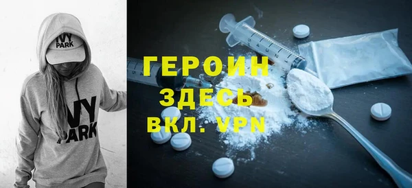 spice Медвежьегорск