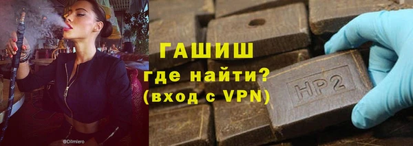 ECSTASY Мегион