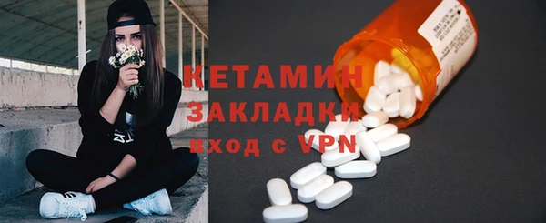 spice Медвежьегорск