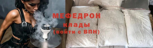 синтетический гашиш Медногорск