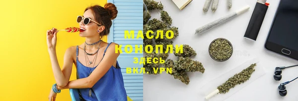 spice Медвежьегорск