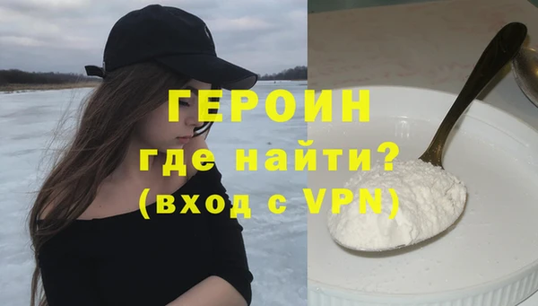 spice Медвежьегорск