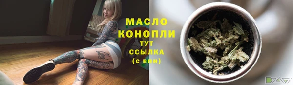 spice Медвежьегорск