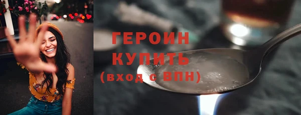 ECSTASY Мегион