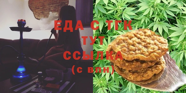 ECSTASY Мегион