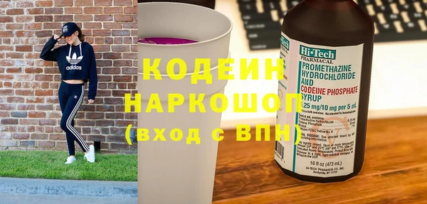 spice Медвежьегорск