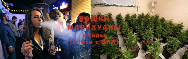 синтетический гашиш Медногорск