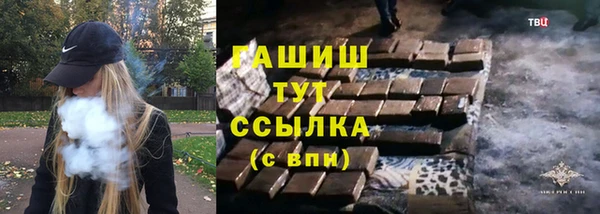 spice Медвежьегорск