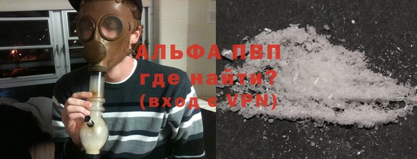 ECSTASY Мегион