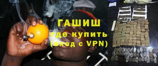 ECSTASY Мегион