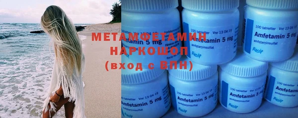 ECSTASY Мегион