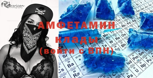 ECSTASY Мегион