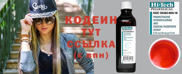ECSTASY Мегион