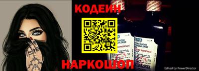 spice Гагарин