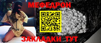 ПСИЛОЦИБИНОВЫЕ ГРИБЫ Гатчина