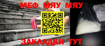 дистиллят марихуана Гай