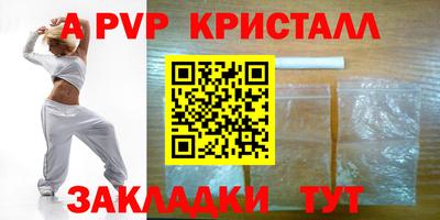 ПСИЛОЦИБИНОВЫЕ ГРИБЫ Гатчина