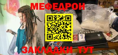 spice Гагарин