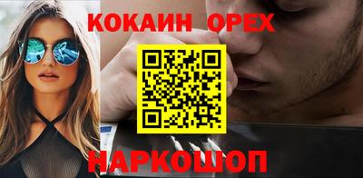 дистиллят марихуана Гай