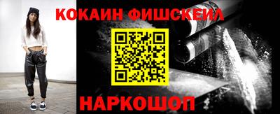 ПСИЛОЦИБИНОВЫЕ ГРИБЫ Гатчина