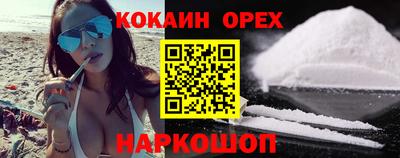 ПСИЛОЦИБИНОВЫЕ ГРИБЫ Гатчина
