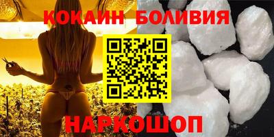 spice Гагарин
