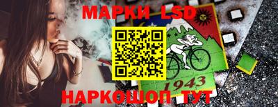spice Гагарин