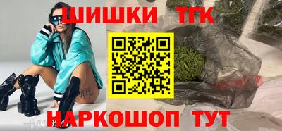 ПСИЛОЦИБИНОВЫЕ ГРИБЫ Гатчина
