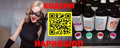 spice Гагарин