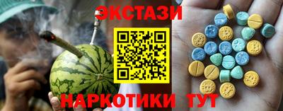spice Гагарин