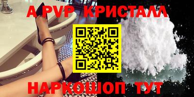 ПСИЛОЦИБИНОВЫЕ ГРИБЫ Гатчина