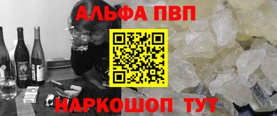 ПСИЛОЦИБИНОВЫЕ ГРИБЫ Гатчина