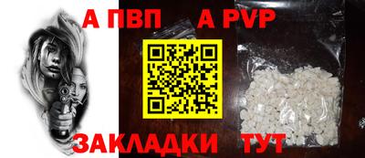 дистиллят марихуана Гай