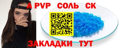 дистиллят марихуана Гай