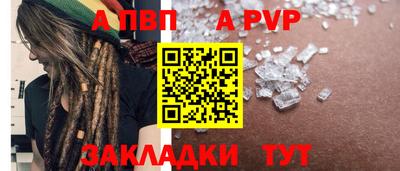 ПСИЛОЦИБИНОВЫЕ ГРИБЫ Гатчина