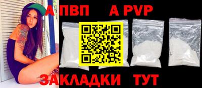 дистиллят марихуана Гай