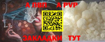 ПСИЛОЦИБИНОВЫЕ ГРИБЫ Гатчина