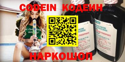 spice Гагарин