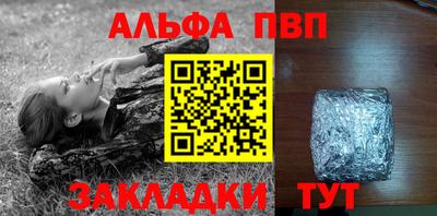 дистиллят марихуана Гай