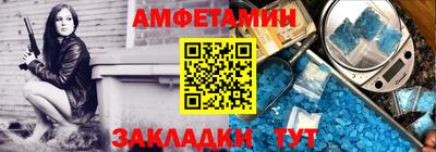 ПСИЛОЦИБИНОВЫЕ ГРИБЫ Гатчина