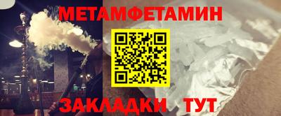 ПСИЛОЦИБИНОВЫЕ ГРИБЫ Гатчина